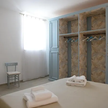 Il Giardino Dei Ricordi Apartamento *